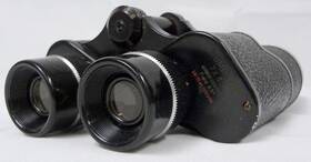 79774 Selsi Vintage Lightweight Luminous 7 X 35 Amber Coated Field Binoculars