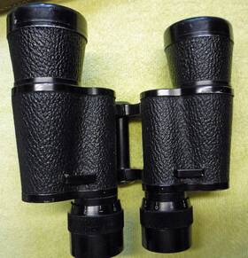 Selsi 81984 Lightweight Binoculars In Case 7x35 Luminous Coated Lenses Works Ok