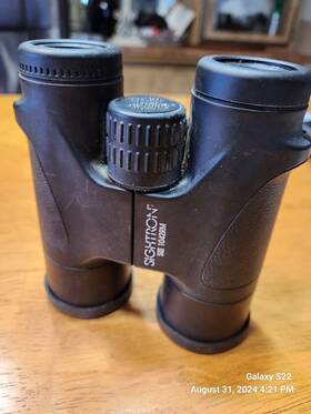 S111lr1042 Sightron Binoculars S111 #s111 1042rm 263ft /1000 Yds 88mm/1000mm