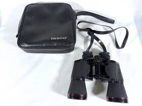 2171219 Simmons Model #1107 Coated Optics 10x50 Wide Angle Binoculars - Comes With Case
