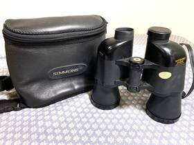 64152 Simmons 64521 Binoculars Focus Free 10 X 50 Wa 367 Ft 1000 Yds Rare Model