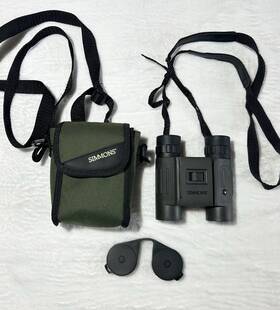 802219 Simmons Wilderness 10x25 Waterproof Gray Binoculars 1000yds With Case