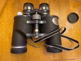 7515 Sirius Vintage Binoculars 7.5x-15x40 Model Zz With Original Case And Strap