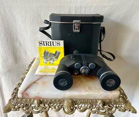 Epz40 Sirius Vintage Electric Power Zoom Binoculars 7.5-15x40 Japan Case Tested