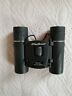 Sky-8x21 Skygenius Sm Binoculars Compact Lightweight For Concert Theater 691041591994