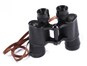 10197 Skyline Binoculars 7x35 Model Coated Lenses - Bn79