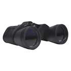 Smkff12012 Sellmark Firefield Binoculars 0810119016454