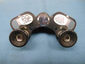 T-55559 Solar Deluxe Coated Precision Optics 7x18 Light Weight Triple Tested