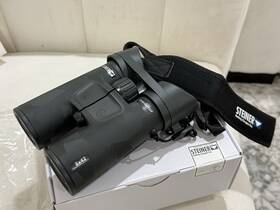 Steiner 840229105656 Mint Predator 8x42 Binoculars