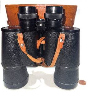 No.t37239 Sunset T37239 Vintage Binoculars Heavy Duty 7x50 Coated Optics With Case/strap
