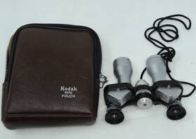 Tamron 71-275187 Vtg 8x20 Small Binoculars Coated Lens Field 6.0 Degree With Pouch