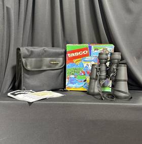 125brz-1 Tasco 10x-30x50mm Zoom Binoculars Rubber Armored With Case Vintage M