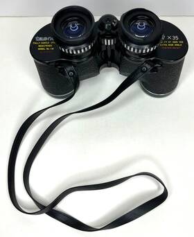 1000y Tasco 9782 Fully Coated Binoculars Model No. 116 Feather Weight 7x35 551f/1000y Case