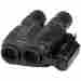 Bin-fj-7501232 Ts1232 Fujinon Techno Stabi 12x32 Fujifilm Jr Binoculars
