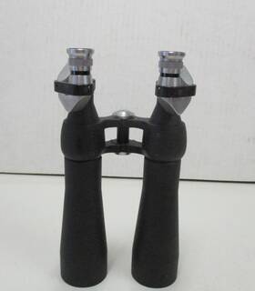 75362 United 73562 20 X 40 Field 2 Binoculars Japan