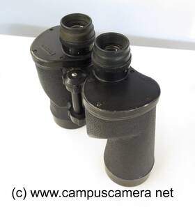 7578344 Us Military Original U.s. Wwii M17 7x50 Binoculars With Coated Optics
