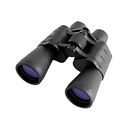 Usb001 Easy Way Binoculars Binocular Telescope Adjustable For Adults 655421070066