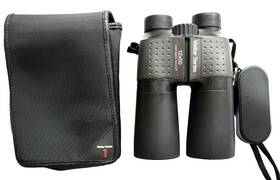 6250122 Vivitar Excellent Series 1 Binoculars 12 X 50 Sports 272ft. 1000yds. With Case