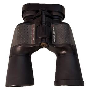 Zm-82050 Vivitar Series 8-20x50 Zoom Binoculars. W/case And Protective Caps