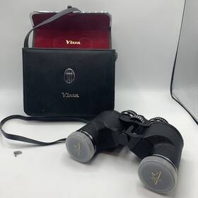 No.58k1023 Vixen 58k1023 Vintage Binoculars With Case Zoom 7x-12x40 Read Description