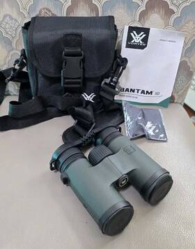 Btm-6532 Vortex Bantam Hd 6.5x32mm Youth Binocular - Green