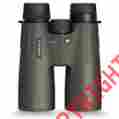 Vpr-5012-hd Viper Vortex Optics Hd 12x50 Binoculars Green 0875874005488
