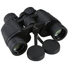 Vs1pod004b Binoculars 35 Bak4 Prism 714874164651