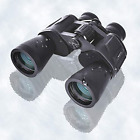 Wt-1023 Weyty Powerview Binoculars Large Eyepiece Outdoor High Magnification 635648322179