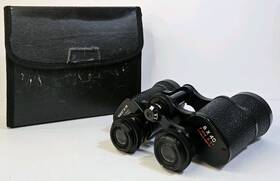 T.t.no.4-49873 Wuest H-19 8x40 Field 6.5 Triple Coated Tested Optics Binoculars And Case 4-49873