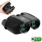 Wyj-7 Blisstime Compact Binoculars Waterproof Portable Low Light Night Vision Outdoor