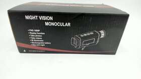 Yzmlg64monocular-g Yuanzimoo Night Vision Monocular Digital Infrared