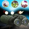Yvv1157456 Insma Hd Military Hunting Binoculars Waterproof Telescopes Coordinates 6918052556175