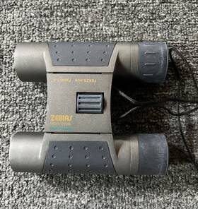 Ndr-1025 Zebias 10x25mm Multi-coated Binoculars With Carrying Pouch