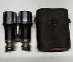 Antique Vintage Binoculars With Case. Fixed Price $30.00.