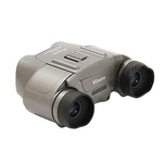 Vixen Arena Series Binoculars M6X21 13495-3 New. Fixed Price $122.78.
