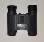 Olympus 8X22 Rc Ii Binoculars (brand New!). Fixed Price $113.97.