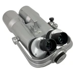 Miyauchi BS-77 Exceed 20X77MM 2.5 Binoculars Military Style Japan Used. Fixed Price $825.00.