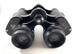 Palomar Binoculars # 65542 8 X 30 Field 7.5 Degrees Japan Used. Fixed Price $28.00.