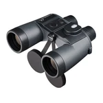 Fujifilm Mariner 7 50 Wpc Xl Waterproof Lightweight Binocular Elite. Fixed Price $229.95.
