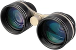 SV407 2.1X42MM Atronomy Binoculars,wide Angle Stargazing For Adults,. Fixed Price $204.99.