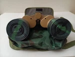 Breaker Cobra Binoculars 20 X 50 Built Compass Camouflage With Case. Fixed Price $20.99.