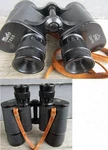 Meibo No. 401236 7 X 35 Fpo Coated Binoculars W/ Case. Fixed Price $59.95.