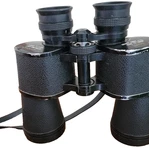 Vintage Sears Extra Wide-angle 10X50 Binoculars Model #2531 With Carrying Case. Fixed Price $20.00.