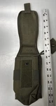 Voodoo Tactical Patrol Radio Pouch W/ Molle Nwot Green Olive Drab. Fixed Price $8.00.