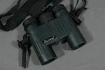 Alpen BAK4 Prism Waterproof 10X25 Binoculars Cover. Fixed Price $45.00.