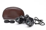 Near Mint Nikon Binoculars Mikron Porro Prism M7X15 From Japan. Fixed Price $249.99.