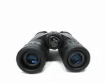 Outland 8X42 Binocular. Fixed Price $79.99.