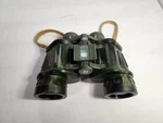 Bushnell Ensign 8X40 Wide Angle Binoculars Rubber Housing Camouflage Hunt. Fixed Price $39.95.