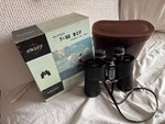 Vintage Swift Skipper 7X50 Bcf Model 789 Binoculars With Original Case And Box. Fixed Price $85.00.