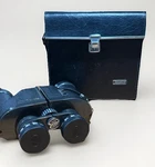 Vtg Jason Venture 4000 Binoculars With Case Japan Wide Angle Fully Coated Optics. Fixed Price $44.99.